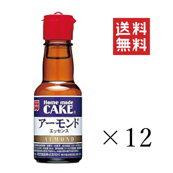 共立食品 アーモンドエッセンス 28ml 12個セット まとめ買い 製菓 お菓子作り