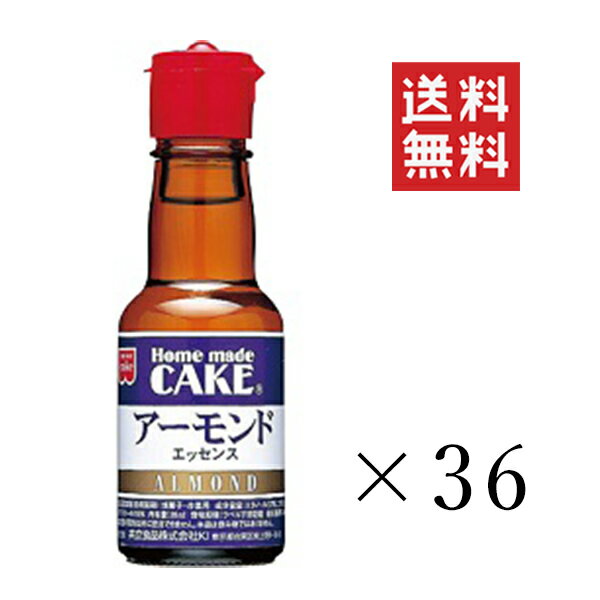 共立食品 アーモンドエッセンス 28ml×36個セット まとめ買い 製菓 お菓子作り