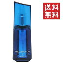 【イチオシ】日華化学 DEMI デミ パタゴニックオイル カテドラル スムース 100mL 洗い流さないトリートメント ボリューム 軟毛 細毛 サロン専売品 ヘアケア 美容室