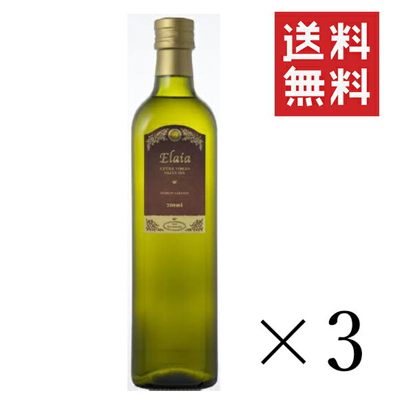 そらみつ株式会社 EXエライアレッド 750mL(687g)×3本セット まとめ買い エクストラバージンオリーブオイル 油 瓶 調味料