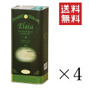 そらみつ株式会社 EXエライアグリーン 4580g (5L)×4本セット まとめ買い エクストラバージンオリーブオイル 大容量 業務用 調味料