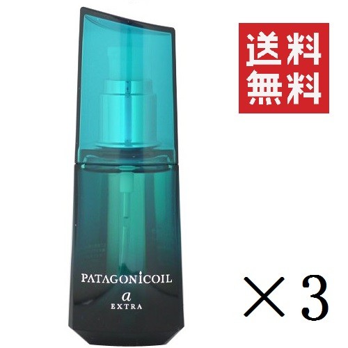 【即納】日華化学 DEMI デミ パタゴニックオイル アルカニシオン エクストラ 80mL×3個セット まとめ買い 洗い流さないトリートメント ヘアケア サロン専売 ノンシリコン