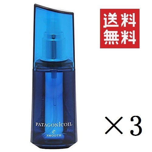 【即納】日華化学 DEMI デミ パタゴニックオイル カテドラル スムース 100mL×3個セット まとめ買い 洗い流さないトリートメント ボリューム 軟毛 細毛 サロン専売品 ヘアケア 美容室