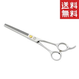 【クーポン配布中】 【メール便/送料無料】中野製作所 菊王冠 セニングシザー BOB T-B 642 ペット用 犬 お手入れ はさみ トリミング用品