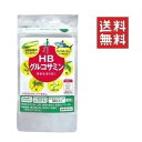 【メール便/送料無料】 フローラ 健康補助食品 HB グルコサミン 180粒