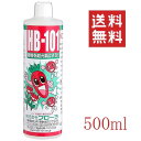 フローラ 天然植物活力液 HB-101 500cc(500ml) 肥料