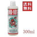 フローラ 天然植物活力液 HB-101 300cc 原液 希釈 観葉植物 切り花 園芸 家庭菜園 液体肥料 栄養剤 仏花