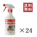 フローラ そのまま使えるHB－101 希釈活力液 500cc×24個セット まとめ買い 肥料 植物活力液