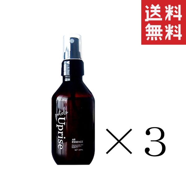 ジェイプロジェクト プテロ AR エッセンス Uprise 140mL×3本セット まとめ買い 本体 頭皮美容液