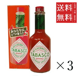 【クーポン配布中】 日本珈琲貿易 タバスコ ペパーソース 350ml×3本セット まとめ買い 瓶 辛味調味料 大きめボトル