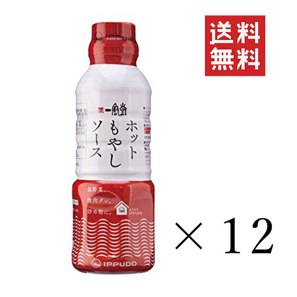 渡辺製麺 一風堂 ホットもやしソース 300ml×12本セット まとめ買い 博多 とんこつ ラーメン 辛もやし ビビンバ