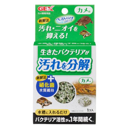 【24個セット】ジェックス ジェックスベストバイオブロックカメ用