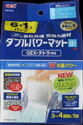 【3個セット】ジェックス外掛け共通ダブルパワーマット小W8S/M用6＋1個