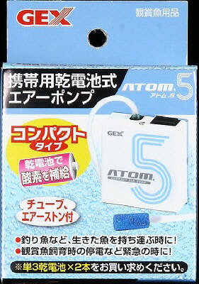 ��6�ĥ��åȡۥ����å������ȥ�5