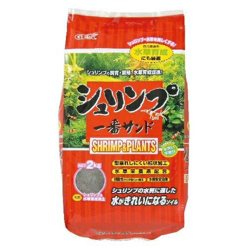 ジェックス 【2個セット】ジェックス ジェックス シュリンプ一番サンド2kg