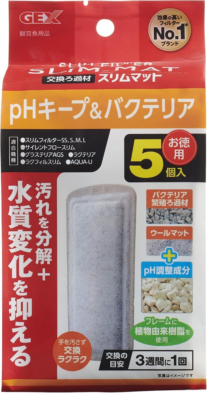 ジェックス 【24個セット】ジェックスpHキープ＆バクテリアスリムマット5個入