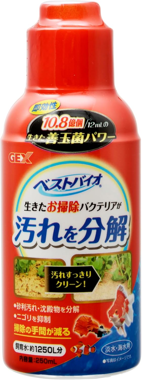 【注意事項】 ・メーカーの都合等により、パッケージ及び内容量、生産地、などが変更される場合がございます。ご了承ください。 ・当店では地球環境への配慮およびお手頃価格での商品の提供のため、簡易的な梱包とさせていただいております。 ・箱潰れなど、製品をご利用いただくのに問題がない場合の返品・交換対応はお受けできません ※期限のある商品について ・賞味期限や消費期限がある商品については、すべて期限まで2ヶ月以上のものを取り扱っております。個別のお問い合わせはご遠慮いただきますようお願い申し上げます。 ・期限が迫った商品は、別途アウトレット商品として販売させていただいております。 商品説明■　商品特徴・4種類のお掃除善玉菌（バチルス菌）が水槽底の魚のフンや残餌、枯草、砂利の中の汚れをすばやく分解 4972547027870■　原産国カナダ ■　メーカージェックス株式会社■　広告文責 ライフジェネレーション株式会社 TEL:06-6809-2484