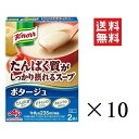 【クーポン配布中】 味の素 クノール たんぱく質がしっかり摂