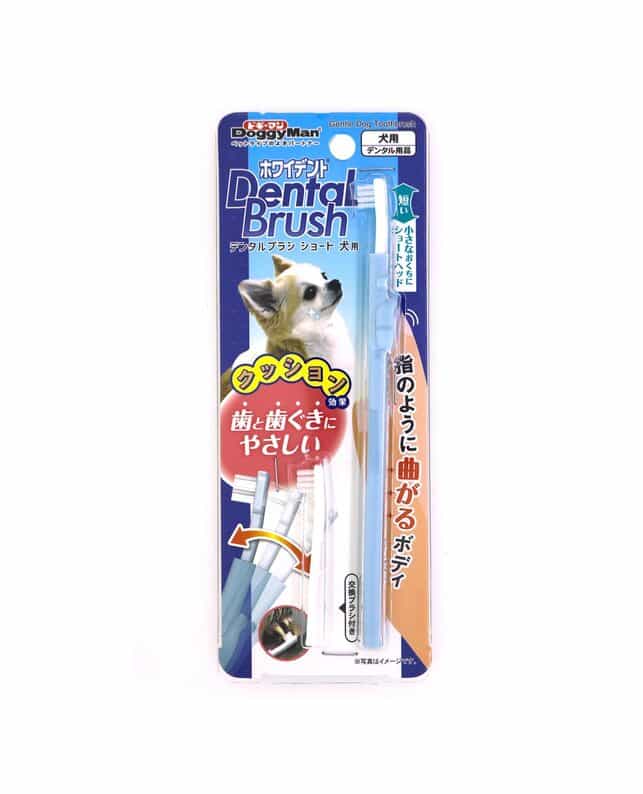 ドギーマンハヤシ ホワイデント　デンタルブラシ　ショート　犬用