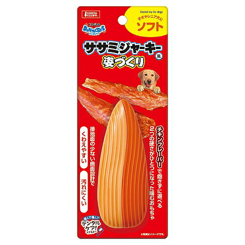 【6個セット】株式会社マルカン ゴン太のデンタルトイ ササミジャーキー姿づくり風ソフト