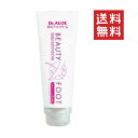 エバーメイト ドクターアロエ 薬用フットクリーム 120g かかとつるつる 足裏 植物成分 角質
