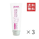 エバーメイト ドクターアロエ 薬用フットクリーム 120g×3個セット まとめ買い かかとつるつる 足裏 植物成分 角質