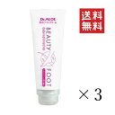 【!!クーポン配布中!!】 エバーメイト ドクターアロエ 薬用フットクリーム 120g×3個セット まとめ買い かかとつるつる 足裏 植物成分 角質