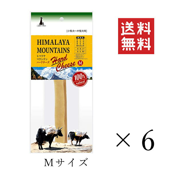 ペティオ Petio アドメイト ヒマラヤマウンテンハードチーズ M×6袋セット まとめ買い 犬 おやつ ガム