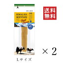 【クーポン配布中】 ペティオ Petio アドメイト ヒマラヤマウンテンハードチーズ L×2袋セット まとめ買い 犬 おやつ ガム