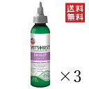  VET’S BEST ベッツベスト イヤーリリーフウォッシュ 118mL×3本セット まとめ買い 耳洗浄 耳掃除 皮膚疾患 犬用