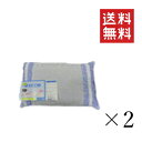 吉田商店枕工場 昔ながらのそば枕 サイズ 35cmx50cm ブルー格子花 2個セット まとめ買い ペア 蕎麦殻 そば殻 硬め まくら 通気性