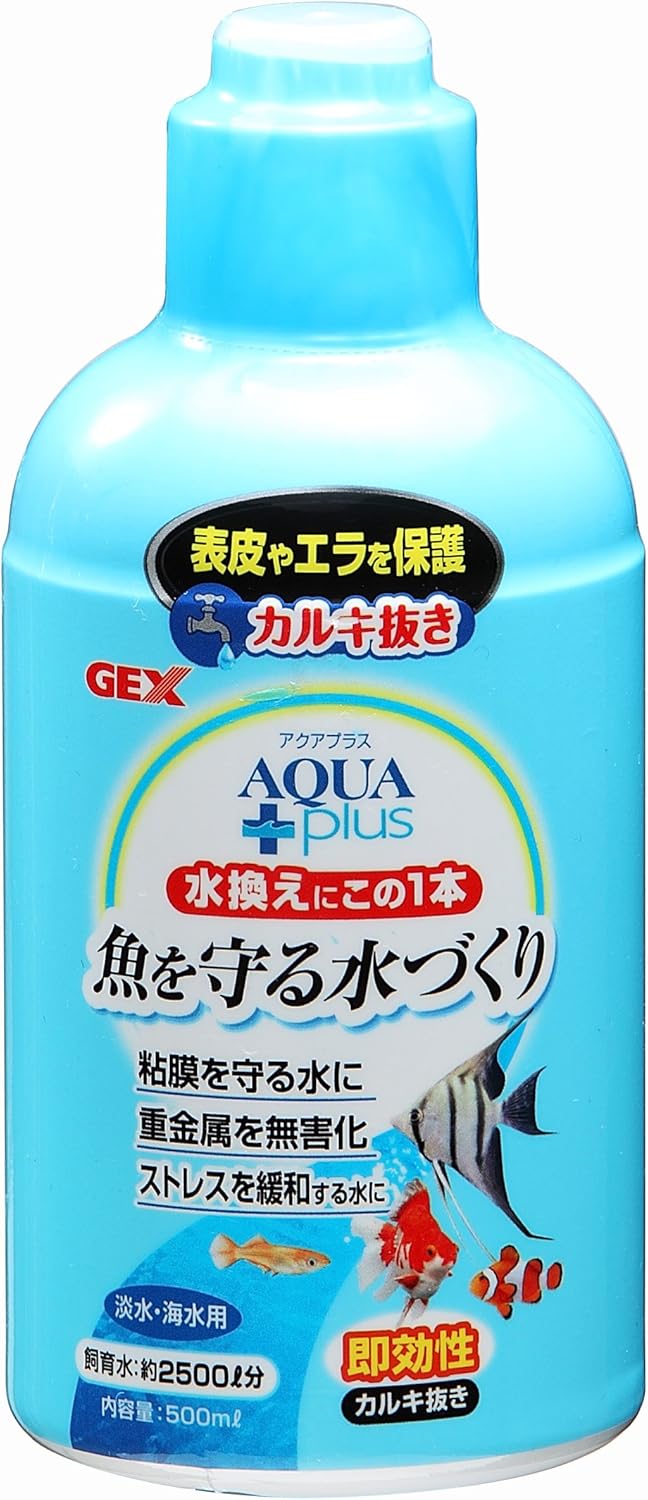 ジェックス ジェックスアクアプラス500mL