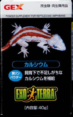 【6個セット】ジェックス ジェックスカルシウム40g