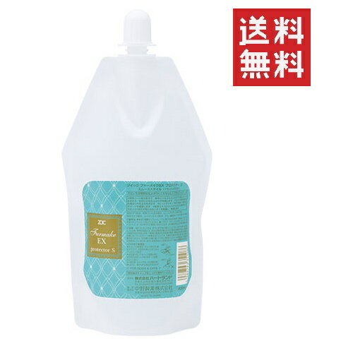 ハートランド ゾイック ZOIC ファーメイクEX プロテクター S 400ml 業務用 大容量 犬 猫 シャンプー 低刺激