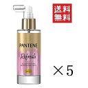 【エントリー要!抽選で全額ポイントバック!】【クーポン配布中】 P&G パンテーン スカルプ&ヘア リフレッシングミスト 90mL×5個セット まとめ買い 洗い流さないトリートメント