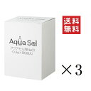 【!!クーポン配布中!!】 クリタック アクアセル用 0.3g*90包入×3箱セット NacLAQSN-6055 まとめ買い ペット 犬猫