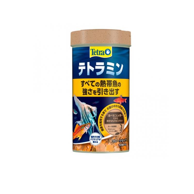 【2個セット】スペクトラムブランズジャパン テトラミン45g