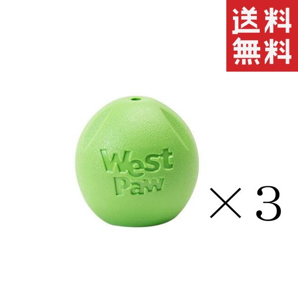 West Paw Zogoflex ゾゴフレックス・エコー ランダ L ジャングルグリーン×3個セット まとめ買い ボール 犬用おもちゃ