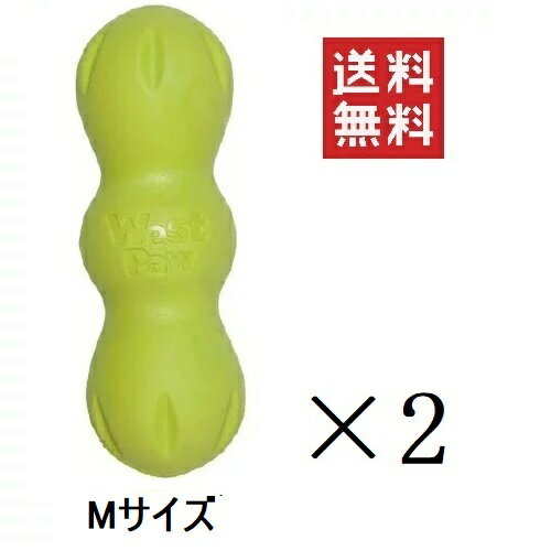 West Paw Zogoflex ゾゴフレックス ランパスM グラニースミス グリーン×2個セット まとめ買い 犬 おもちゃ ゴム