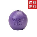 【!!クーポン配布中!!】 West Paw Zogoflex ゾゴフレックス・エコー ランダ L エッグプラント(パープル) ボール 犬 おもちゃ