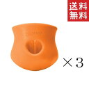 【クーポン配布中】 【即納】West Paw Zogoflex ゾゴフレックス タップルS オレンジ×3個セット まとめ買い 知育玩具 犬用おもちゃ 頑丈