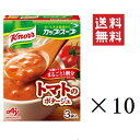 【!!クーポン配布中!!】 味の素 クノール カップスープ 完熟トマトまるごと1個分使ったポタージュ 3袋入×10箱セット まとめ買い インスタント 即席 簡単 朝食