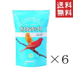 【クーポン配布中】 ピーツーアンドアソシエイツ P2 カスタムラックス カナリヤブレンド 0.83L(830ml)×6袋セット まとめ買い 鳥 餌 エサ