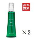 【!!クーポン配布中!!】 メリカ 薬用スキントリートメントS 200ml×2本セット まとめ買い 医薬部外品 赤ちゃん 子供 全身用ローション 保湿 入浴 肌トラブル 乾燥肌 敏感肌 かゆみ ニキビ オールシーズン