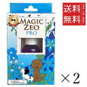 【クーポン配布中】 EDOG JAPAN 犬用歯磨き粉 Magic Zeo PRO マジックゼオ プロ 40cc ×2個セット まとめ買い デンタルケア 歯石除去 歯の黄ばみ