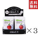 【!!クーポン配布中!!】 ハートランド ゾイック ZOIC 2包式炭酸パウダー 炭酸泉EX 犬用入浴剤 24包入×3箱セット まとめ買い ペット用