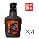 【クーポン配布中】 ヨシダBBQ ヨシダグルメのたれ スパイシー リテールサイズ 609g×4本セット まとめ買い アメリカ バーベキューソース