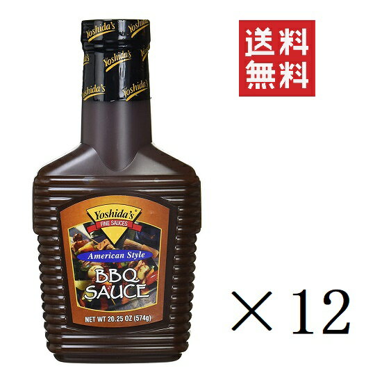 ダイショー　ステーキソース和風おろし醤油＊ポーション　94g×20個