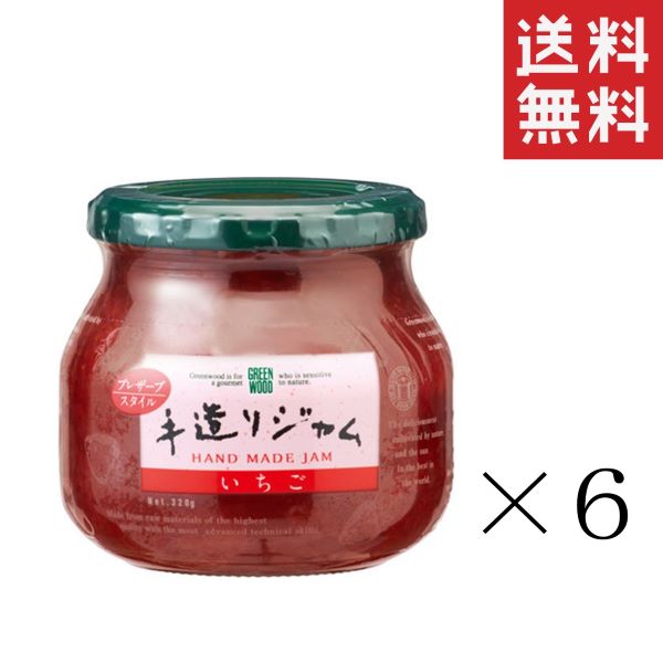 全国お取り寄せグルメ食品ランキング[リンゴジャム(61～90位)]第70位