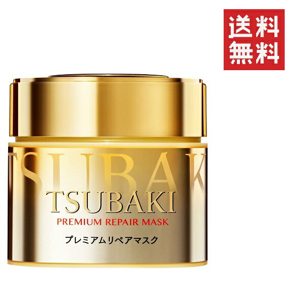 Ʋ ĥХ TSUBAKI ץߥڥޥ 180g إѥå ȥ꡼ȥ إޥ